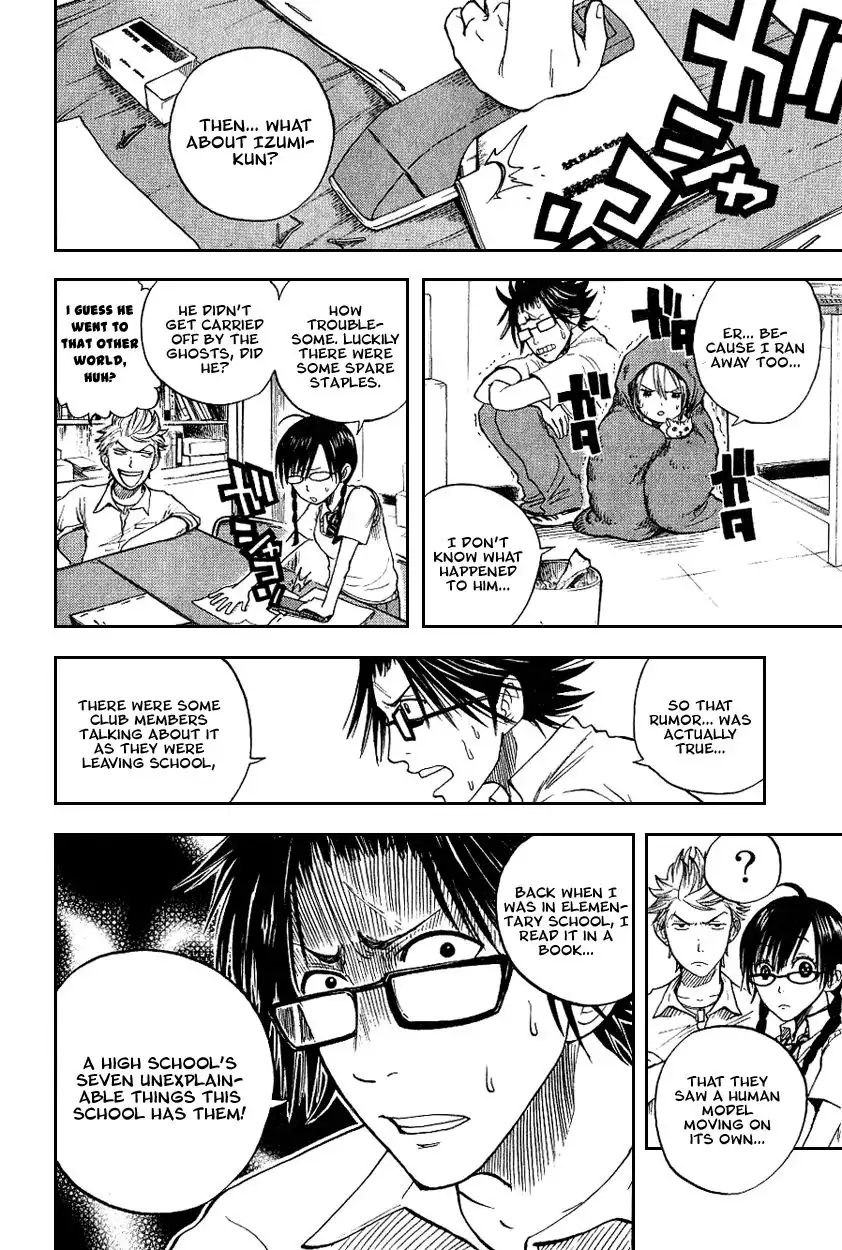 Yankee kun to Megane chan Chapter 38 11